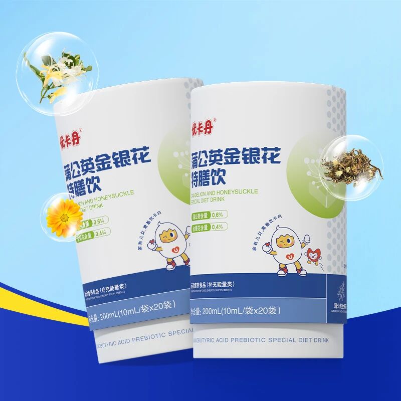 優(yōu)卡丹蒲公英金銀花特膳飲│秋季干燥總上火,草本祛火